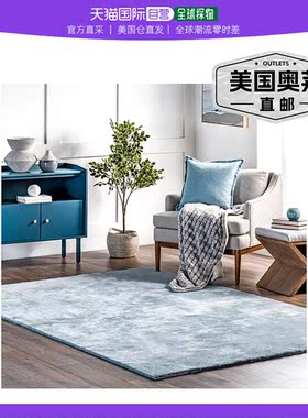 nuLOOM Loni Solid 可机洗粗毛地毯 - 浅蓝色 【美国奥莱】直发