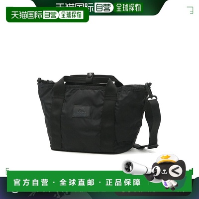 日本直邮Gregory格里高利 男士女士手提包 A5