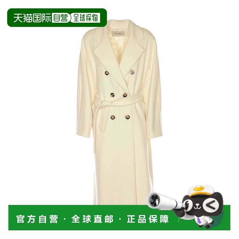 1h可退 香港直邮MAX MARA 女士大衣 MADAME021 AW2024 花色 Max M