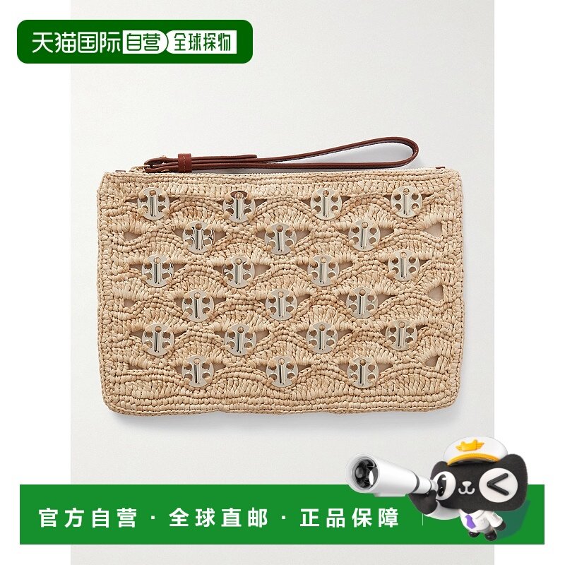 1h可退 香港直邮潮奢 Rabanne 女士 RAFFIA 手拿包 25ESS0509NAT0