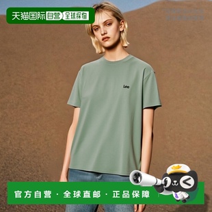 LE2302ST02MI 衬衫 韩国直邮LEE休闲日常舒适时尚 韩系通勤新款