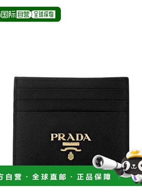 1h可退 香港直邮Prada 普拉达 女士 黑色皮革卡套 1MC025QWAF0002