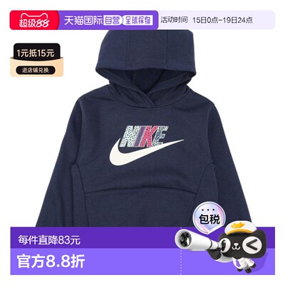 日本直邮Nike 青少年女童WILD WARMTH套头衫 36N412-U90(Jr)耐克