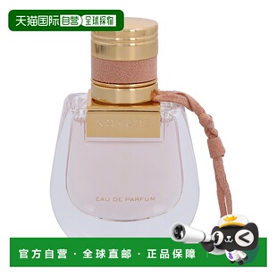 欧洲直邮chloe蔻依 恋旅流浪者女士香水30ml花香甘苔调清甜正品