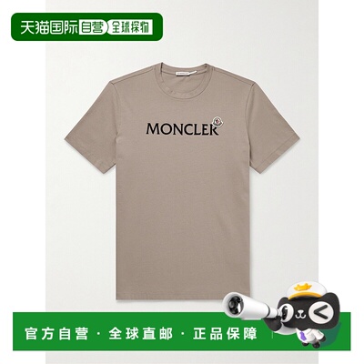 1h可退 香港直邮潮奢 Moncler 盟可睐 男士 Logo-Flocked 嵌花棉T