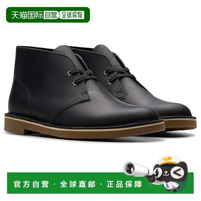 1h可退 香港直邮潮奢 Clarks 其乐 男士 Shepton 靴子 black黑色