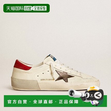 韩国直邮GOLDEN GOOSE [官方商城] 金鹅男士级明星鞋 GMF00659 F0