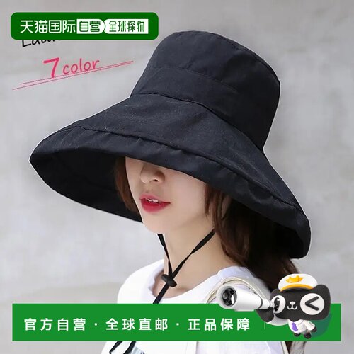 日本直邮Plusnao 宽檐帽 女演员 帽子女士帽
