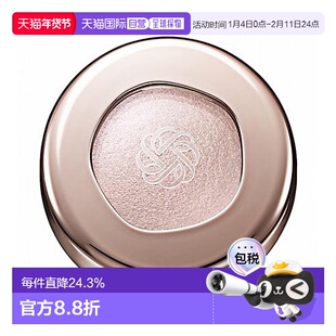 日潮跑腿Decorte黛珂原色流光云感慕斯眼影6g长效持妆立体光正品
