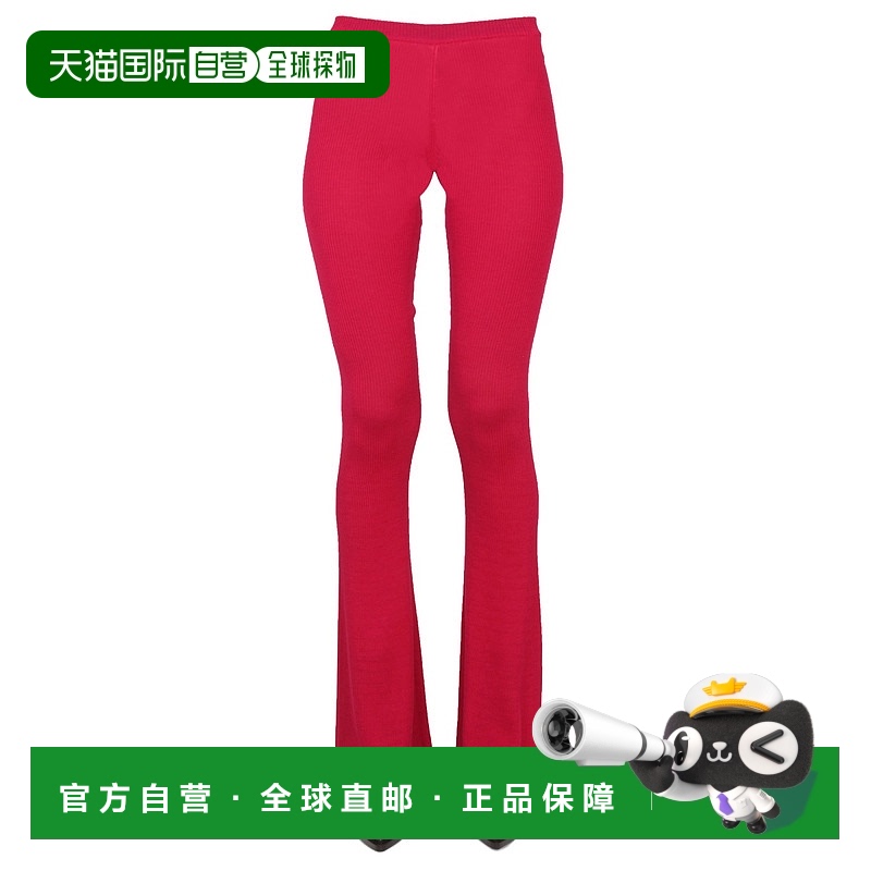 香港直邮潮奢 Dsquared2 二次方 女士 徽标针织喇叭裤 S72KA1150S