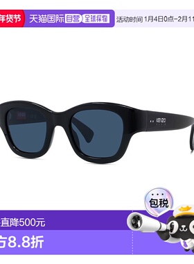香港直邮kenzo 高田贤三 男士 KENZO-sunglasses 太阳镜 KZ40187I