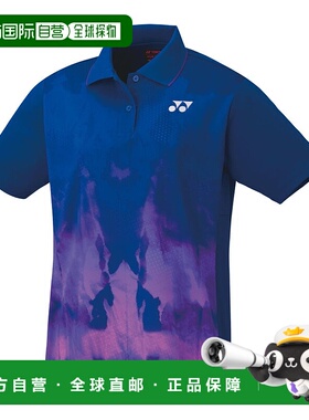 日本直邮 Yonex 女士网球比赛衬衫 [20818]速干网球服