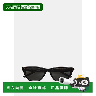 GISELE-T1 Sunglasses