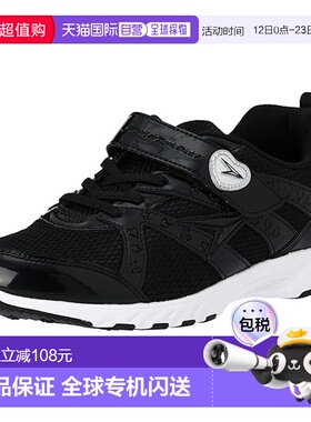 日本直邮Achilles Shunsoku LJ-787 青少年运动鞋 (LEJ7870-BW)