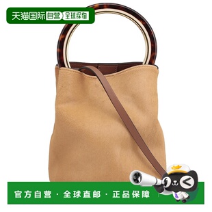 SS2021 SCMPU09T14LV78200M07 花色 女士斜挎包 香港直邮MARNI