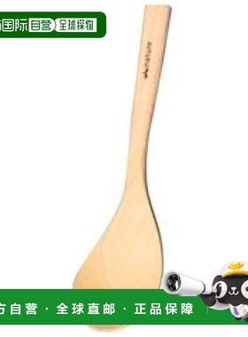 【日本直邮】Suncraft 公用勺 木质 山毛榉 Chatty Bistro 自然风