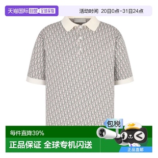 衫 香港直邮Dior Polo Oblique 293M832AT396迪奥 印花