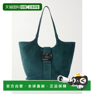 1h可退 香港直邮潮奢 ROGER VIVIER 罗杰 维维亚 女士 Belle Vivi