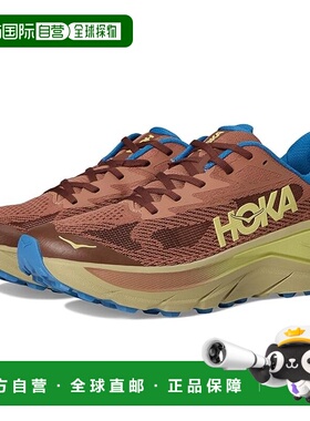 1h可退 香港直邮Hoka One One 男士 Challenger 8 跑鞋  舒适时尚