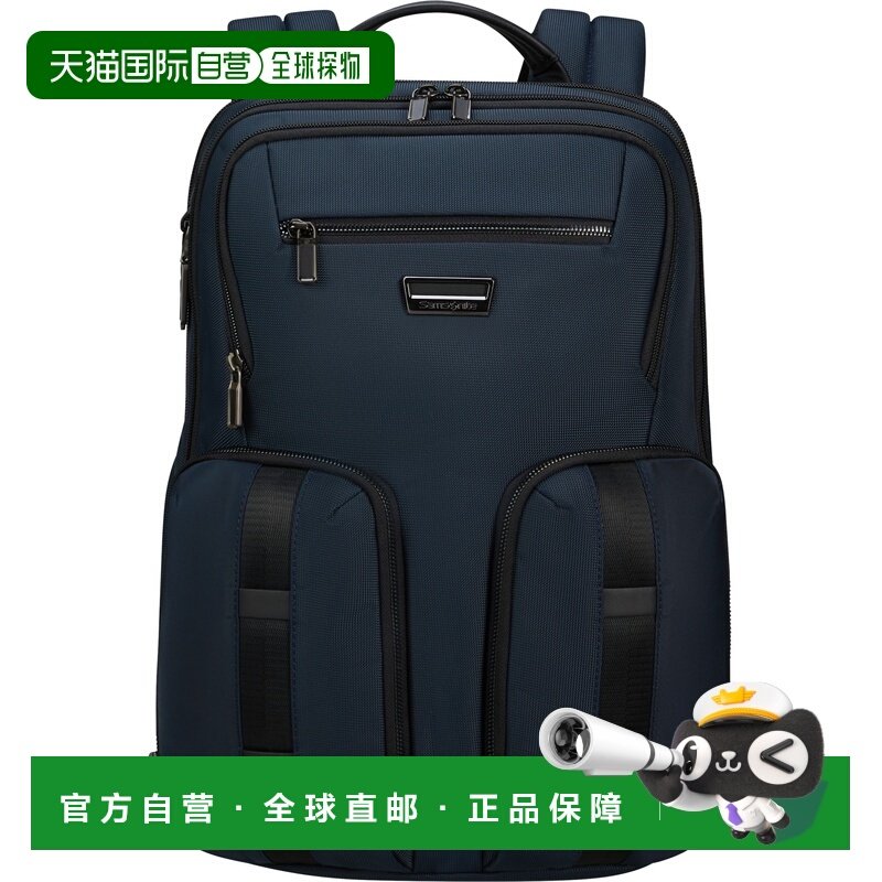 自营欧洲直邮Samsonite Urban-Eyelogo标识双肩包男女通用,箱包皮具/热销女包/男包,双肩背包,淘宝优惠券,粉丝福利购,淘宝优惠卷