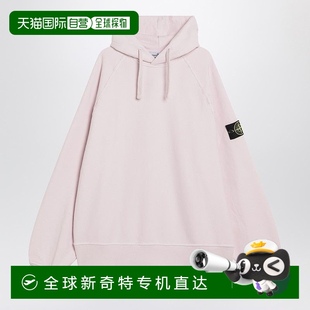 毛衣针织 1h可退 欧洲直邮stone island 男士
