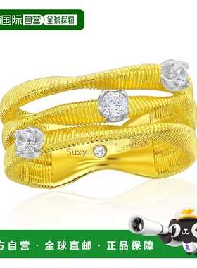 自营Suzy Levian The Golden Helix Yellow Sterling Silver Whit