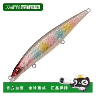 日本直邮Megabass Cookai BRING S 130mm GLX Rainbow