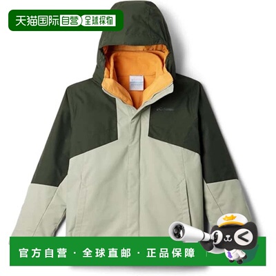 自营Columbia Bugaboo III Interchange Jacket Boys Green Water