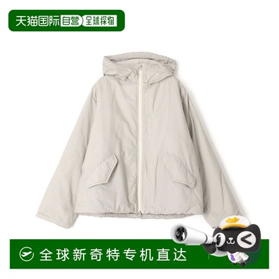 1h可退 日本直邮TOMORROWLAND LABO ART GIACCA ADINA 女士白蓝灰
