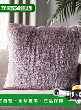 自营 Safavieh Venice 毛绒枕头 - 淡紫色 美国奥莱直发