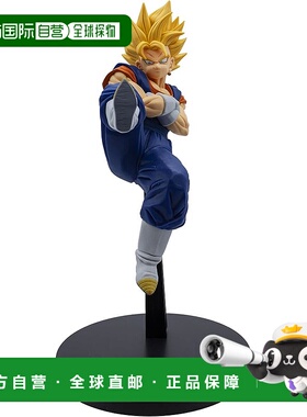 【日本直邮】Banpresto 龙珠 Z MATCH MAKERS 级赛亚人 贝吉特