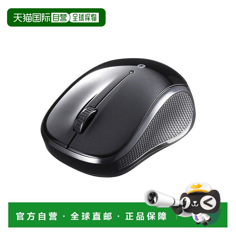 【日本直邮】Buffalo巴法络无线鼠标蓝牙BlueLED静音3按钮鼠标黑