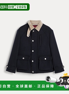 欧洲直邮BRUNELLO CUCINELLI 25秋冬 252BY441O961CG03C 儿童 夹