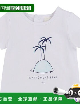 欧洲直邮Carrement Beau MARTINEZ 男孩装 短袖T恤 Y95205-10B-B