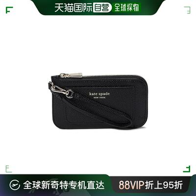 香港直邮潮奢 kate spade 凯特 丝蓓 女士Ava Pebbled Leather Co