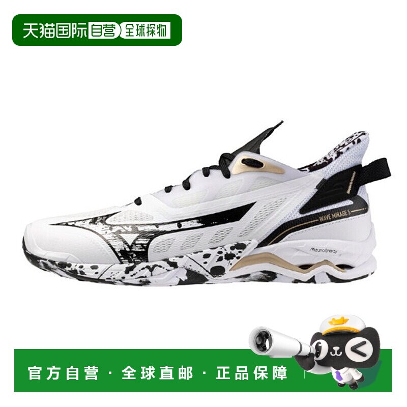 日本直邮美津浓 Wave Mirage 5 手球鞋 X1GA235041