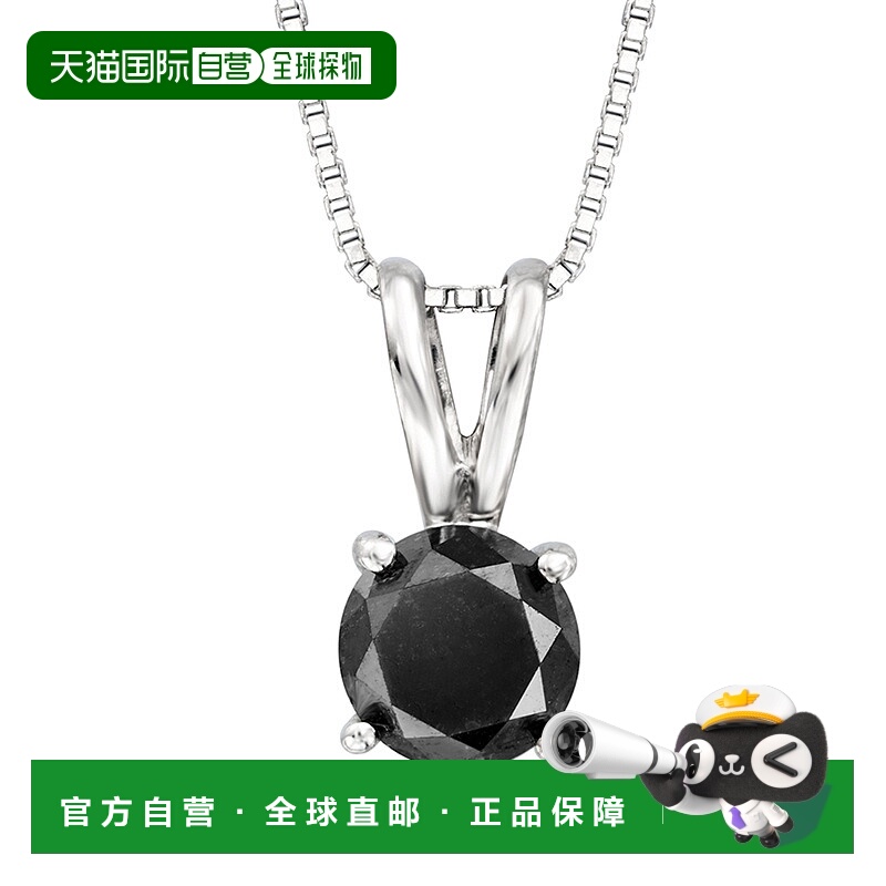 自营ross-simonsRoss Simons纯银黑钻石单钻项链-20英寸 美国奥莱