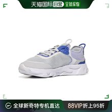 香港直邮潮奢 Nike 耐克 男童 React Live 跑鞋(幼童)童鞋