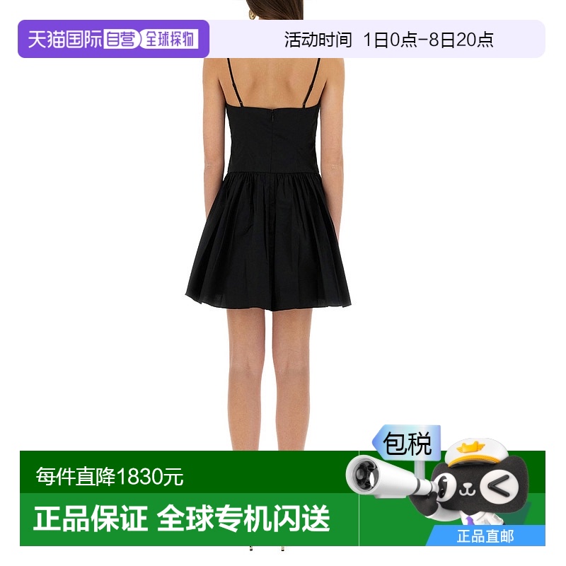 1h可退 香港直邮Staud 女士 