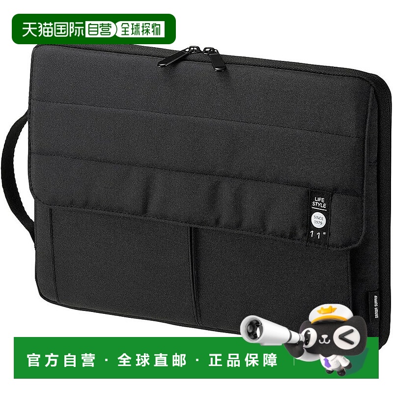 【日本直邮】Sanwa山业 轻便电脑包 11.6英寸 白色 IN-CA11BK