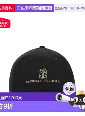 香港直邮BRUNELLO CUCINELLI 男士帽子 M252D9850CEK15 CO