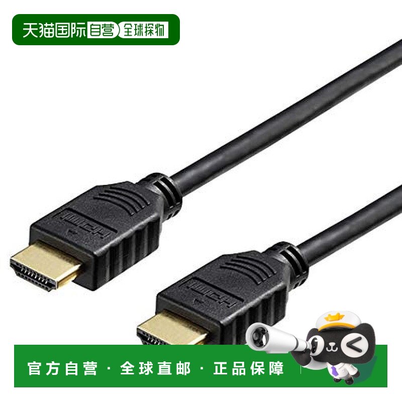 Not Specified BSHD2N50BK ���ձ�ֱ�ʡ�Buffalo�ͷ���HDMI�߰ͱ�»HDMI�߱�׼��1.4�澭����209.14Ԫ(��88VIP 95��)