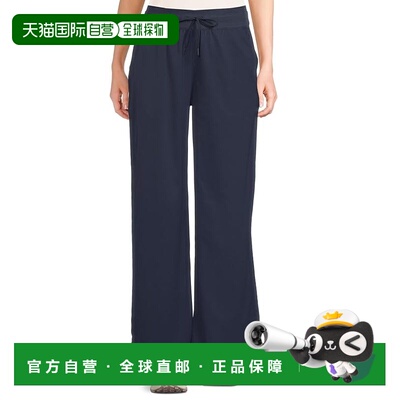 1h可退 香港直邮the north face 北面 女士 Aphrodite Arise 阔腿