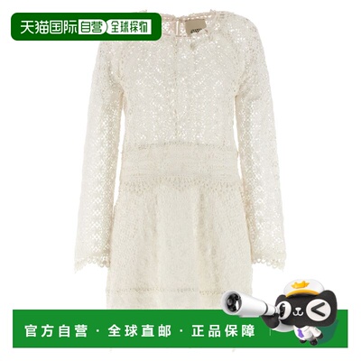 香港直邮Isabel Marant 伊莎贝尔 玛兰 女士 'Hizene' 连衣裙 RO0