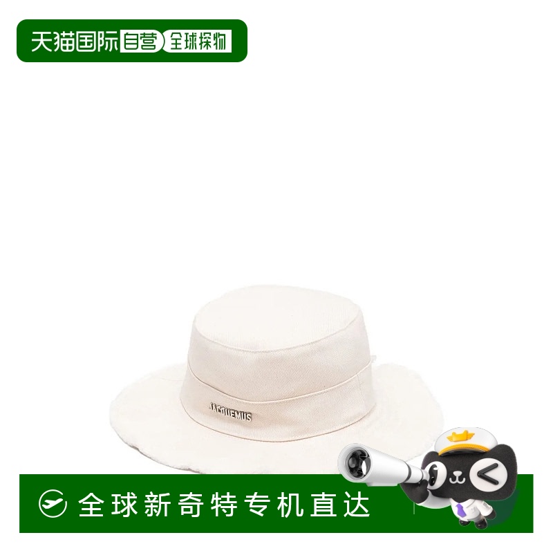 1h可退 香港直邮潮奢 Jacquemus 男士 LE BOB ARTICHAUT 帽子 ACU