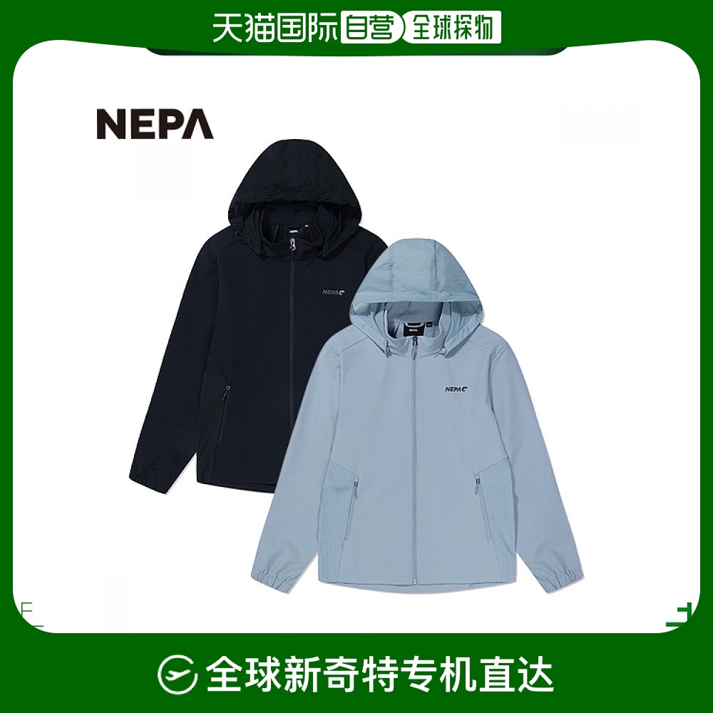 Gray BLACK 199100 ֱ(Nepa) Nepa ʿ Performa ϼп 7I10622228.95Ԫ(88VIP 95)