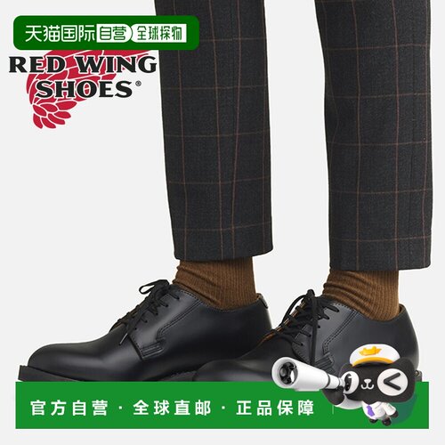 日本直邮RED WING 商务鞋男士邮差牛津鞋 0101 红翼邮差牛津鞋丛