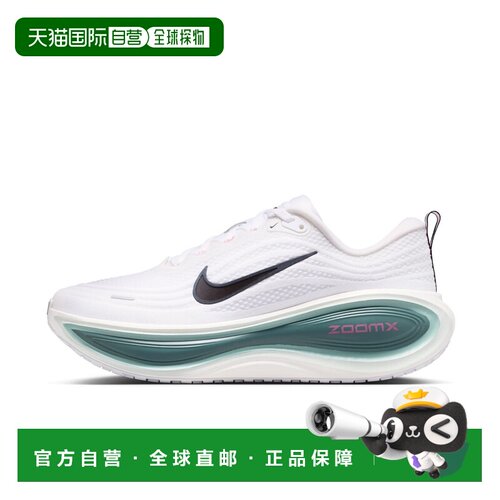 日本直邮Nike/耐克舒适运动迈柔耐磨透气跑鞋男款跑步鞋 HV8150