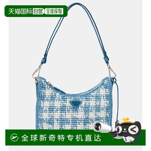香港直邮Prada 女士 1h可退 普拉达 迷你针织包包 edition