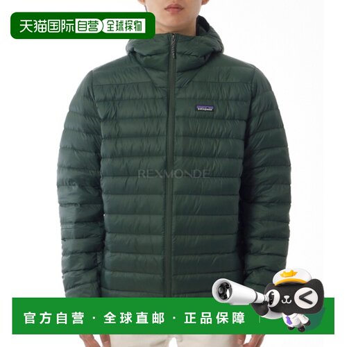 韩国直邮patagonia M 羽绒连帽衫 (84702-TLGR) 羽绒服/棉服